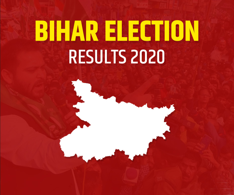 Bihar election results trends till 10 am