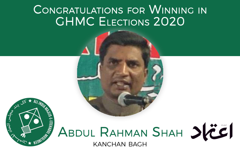 ghmcelections:mimcandidateabdulrahmanshahwinsfromkanchanbaghqiladivision