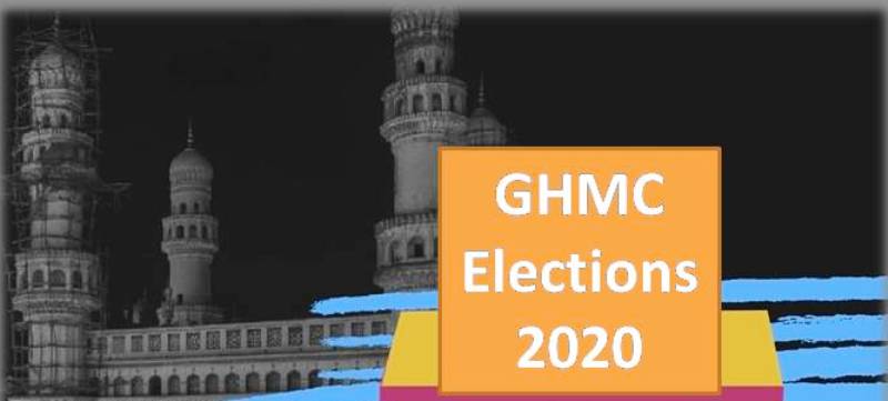 ghmcelectionresults:latesttrendsat11am