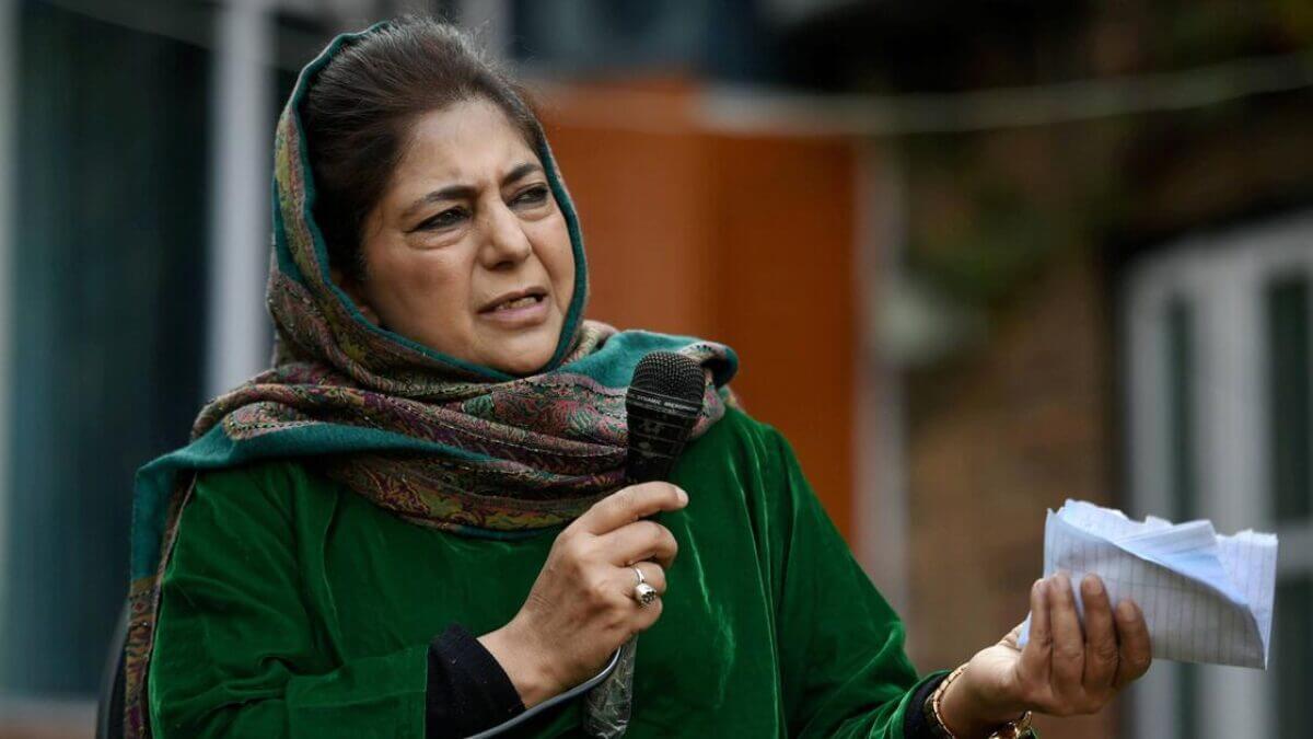 Election results: Mehbooba Mufti concedes defeat in Anantnag-Rajouri