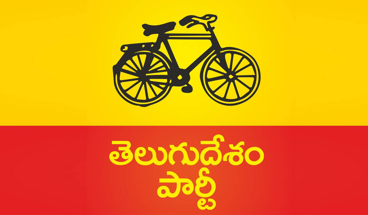 tdpledndaleadingin21loksabhaseatsinandhrapradesh
