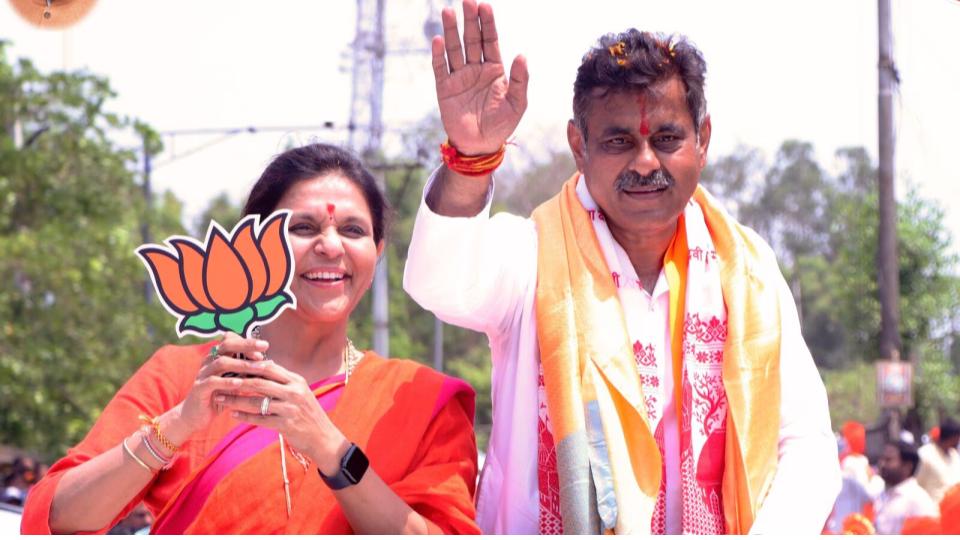 loksabhapollsbjpkondavishweshwarreddywinschevella