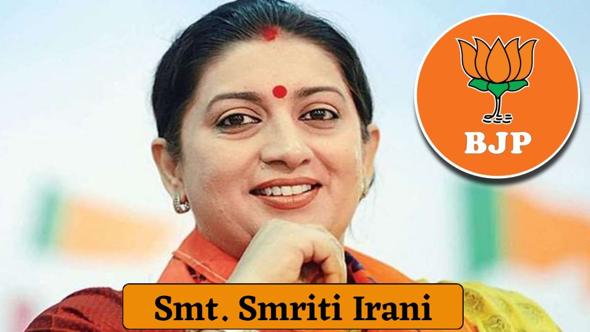 bjpssmritiiranitrailscongressskishorilalsharmainamethi