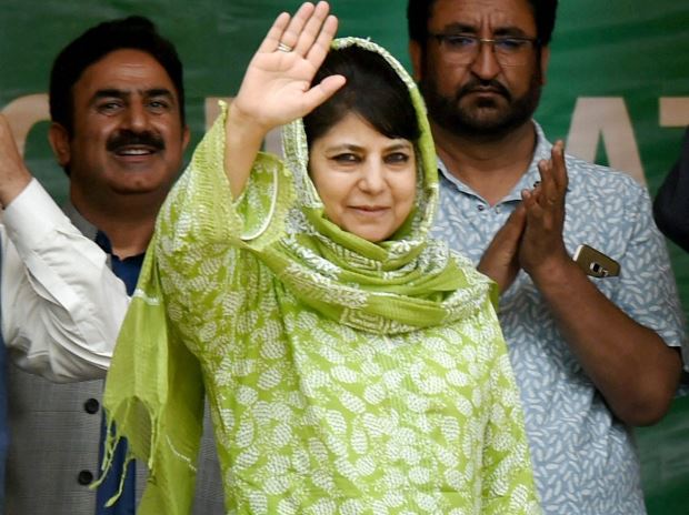 mehboobamuftihasnainmasoodifilenominationfromanantnagseat