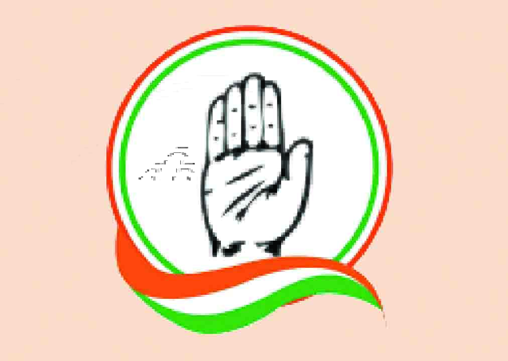 Congress cadre celebrates as the party surges ahead in poll results