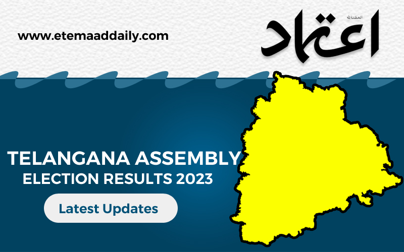 latestupdatesoftelanganaassemblyelectionresults2023