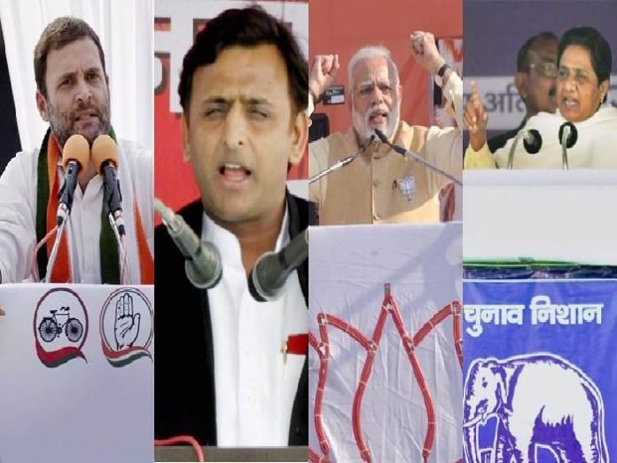 upelections2017:alluneedtoknowaboutpollinginphase6