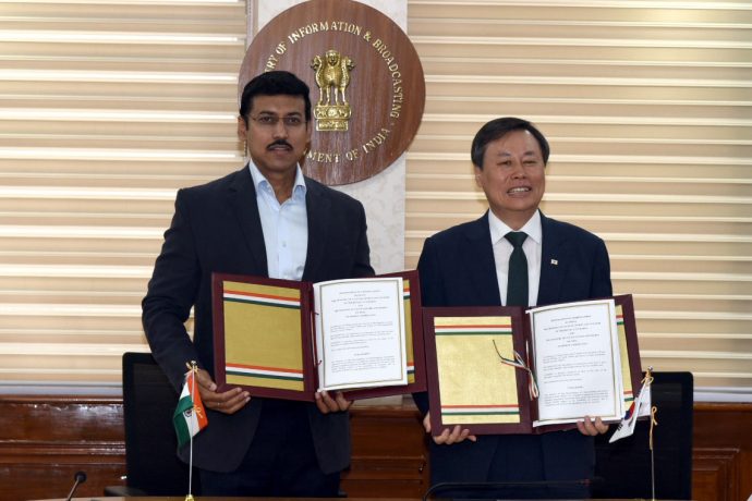 indiasouthkoreasignmouoncooperationinsports