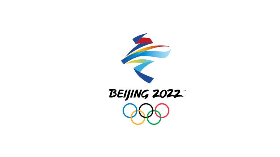 officialemblemsforbeijing2022wintergamesunveiled