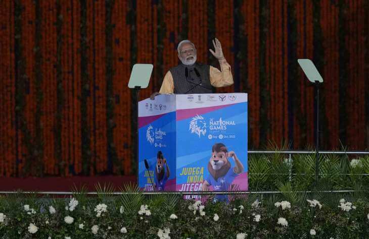 pmmodiinauguratesmegaeventofnationalgames2022