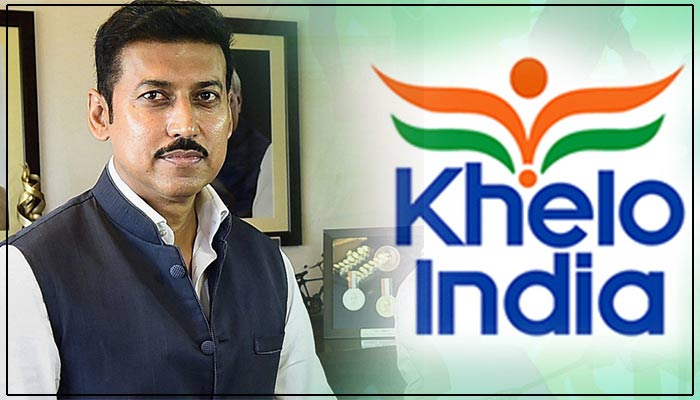 unionsportsministerrajyavardhansinghrathoreinaugurates2ndeditionofkheloindiayouthgames