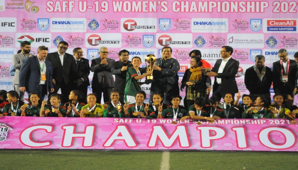 bangladeshliftsu19saffwomenschampionship