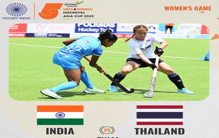 asianwomen’shockey5sworldcup:indiadefeatsthailand72inthefinalinomanqualifiesforworldcup