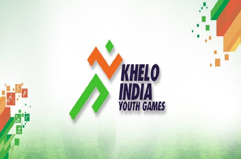 kheloindiayouthgamestoconcludeinbhopaltoday