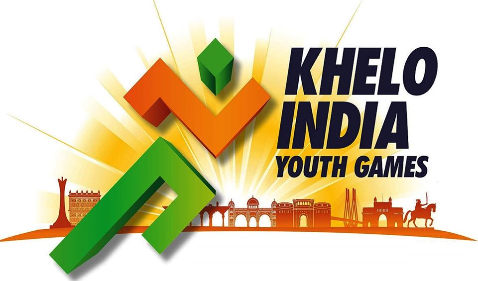 fifthkheloindiayouthgames2022tobeheldinmadhyapradeshinjanuaryfebruarynextyear