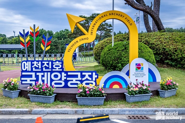 secondstageofarcheryworldcup2024tobegintodayatyecheoninkorea