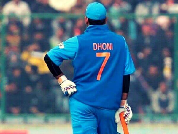 msdhonisiconicjerseyno7retiredbyboardofcontrolforcricketinindia