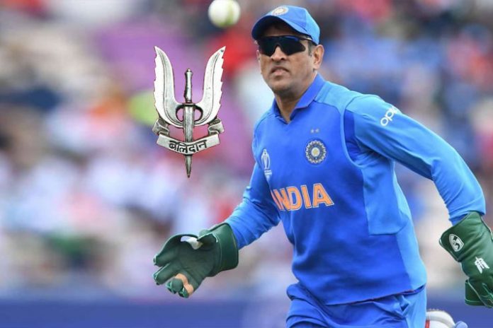 cricketworldcup2019:indiaseeksiccapprovalfordhonisarmyinsigniaglovesworldbodydeliberates