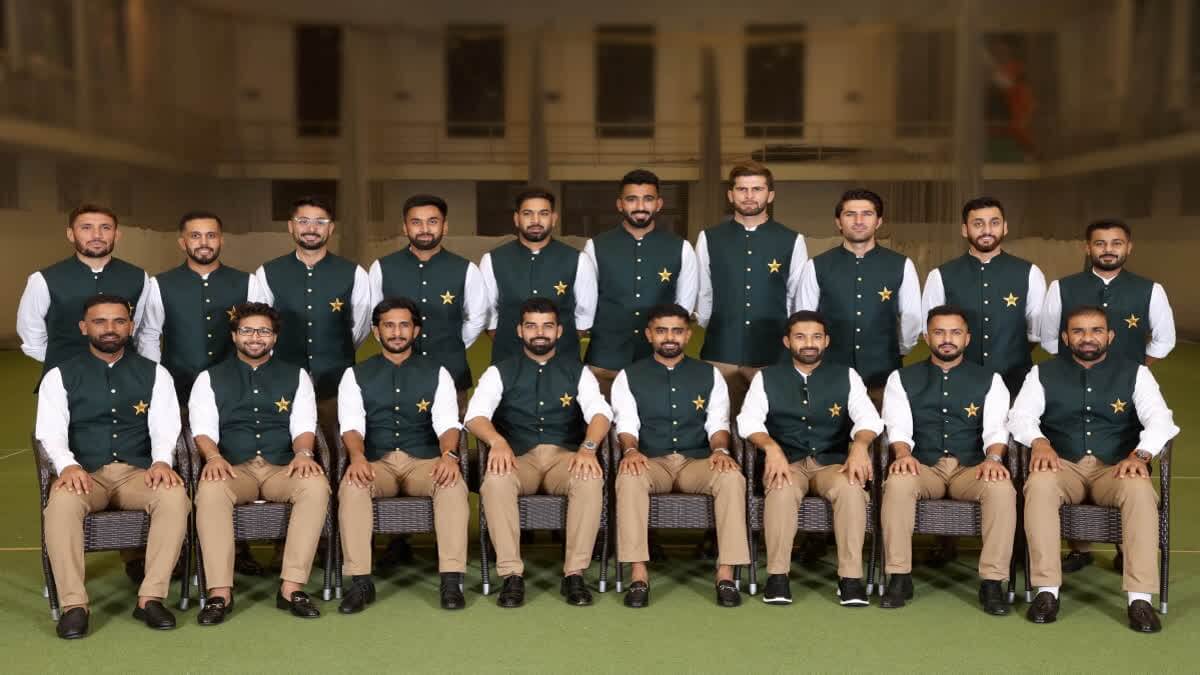 World Cup 2023: Pakistan cricket team arrives in India for first time in 7 years
