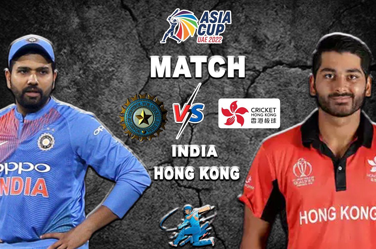 indiatotakeonhongkonginsecondasiacupmatchtoday