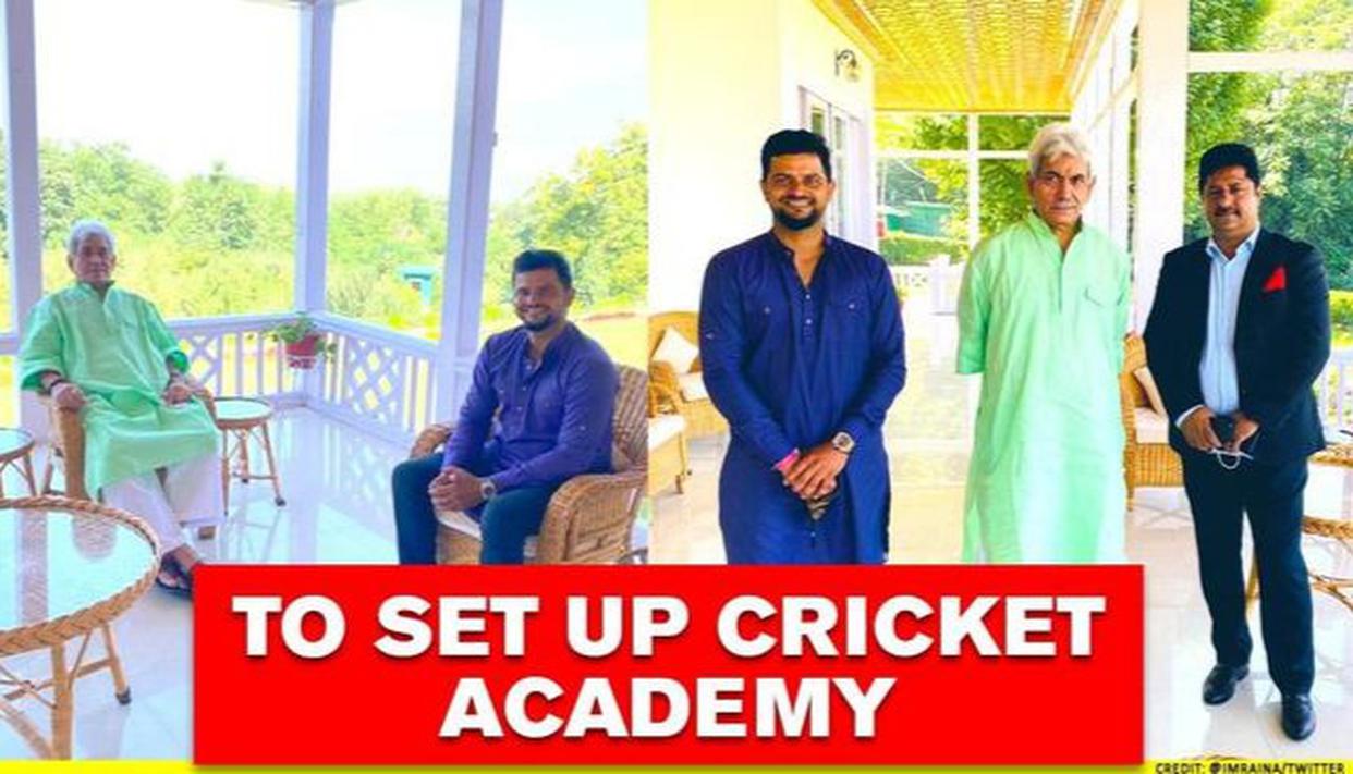 sureshrainatosetupcricketacademyinjk