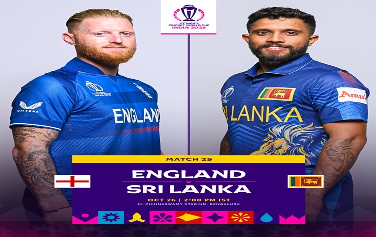 iccmensworldcup:englandtotakeonsrilankainbengalurutoday