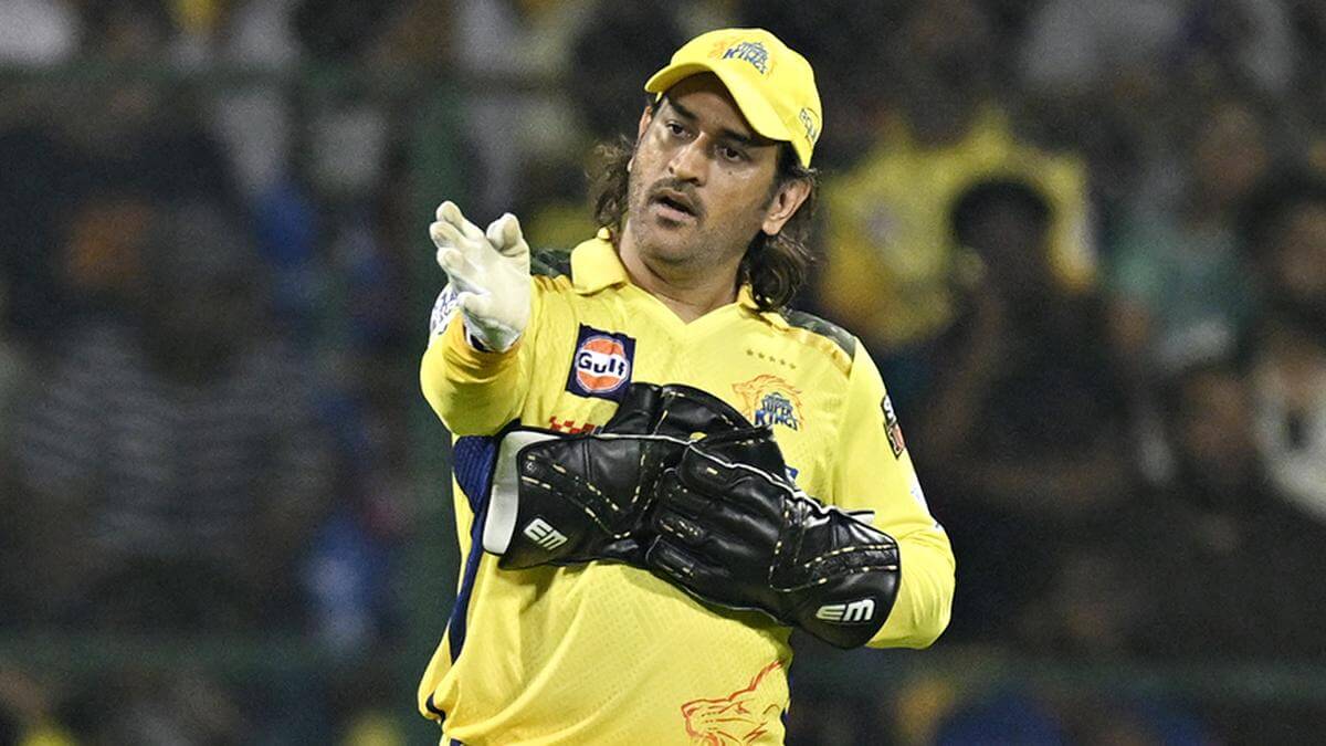 MS Dhoni trademarks iconic nickname 