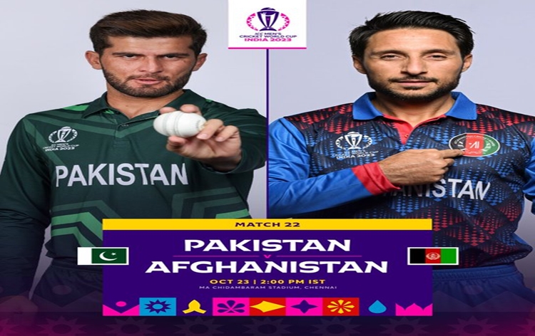 iccworldcup:pakistanvsafghanistanmatchthisafternoonat2pm