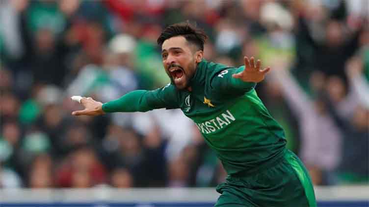 Mohammad Amir comes out of retirement, makes himself available for selection ahead of T20 World Cup