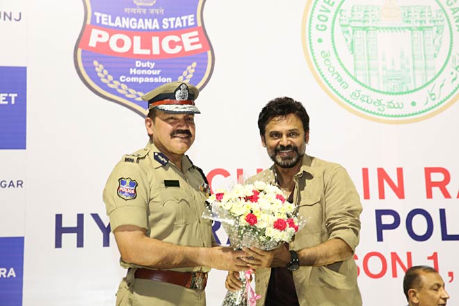 hyderabadpoliceleaguetobeginfromtoday