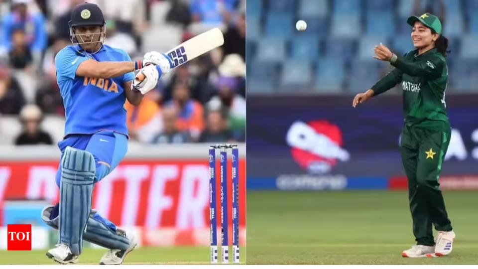 Pakistan Woman captain wants to become like MS Dhoni before World Cup
