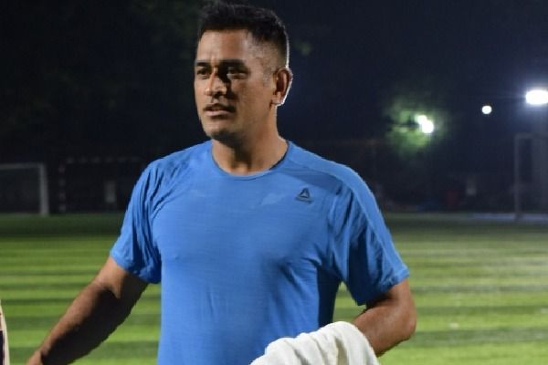 dhonicricketacademylaunchedinbengaluru