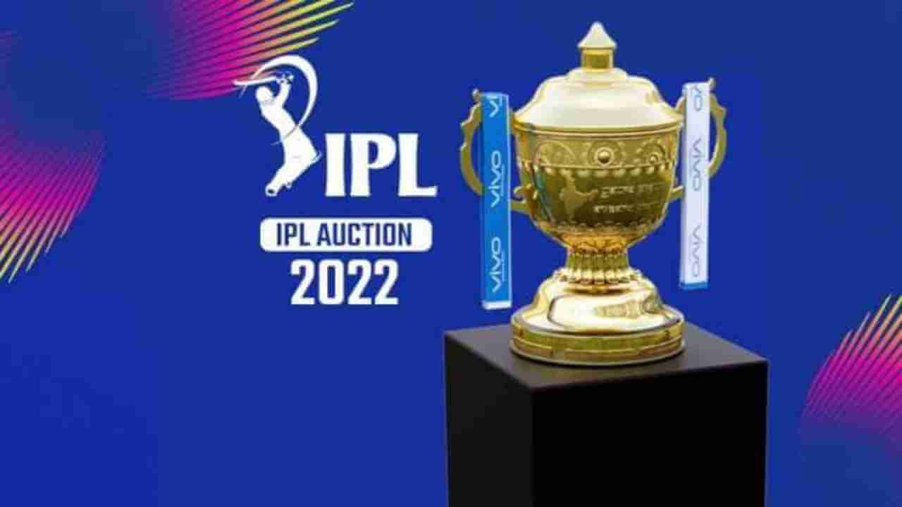 ipl15megaauction:completelistofsoldandunsoldplayerscheckhere