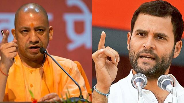 cmyogiadityanath:itisavictoryforthebjpthatrahulgandhiisnowajaneudharihindu