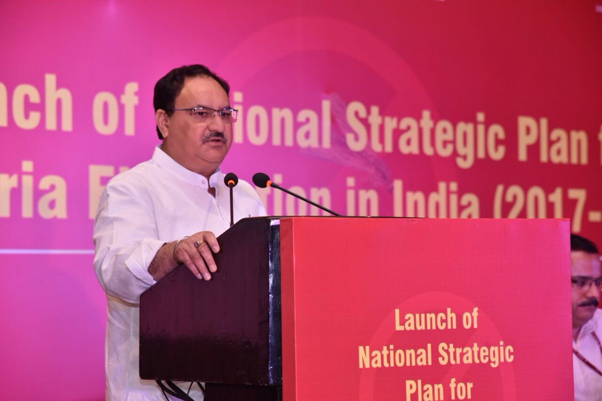 shrijpnaddalaunchesthenationalstrategicplanformalariaelimination