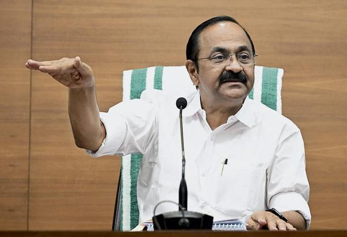 Centre notifies Keralam as Kerala