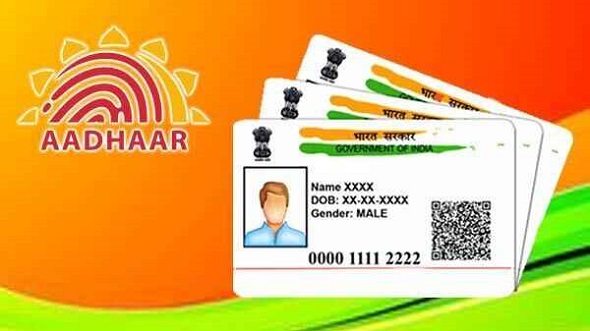 uidaiissueswarningforaadhaarcardholders:5tipstopreventaadhaarfrauds