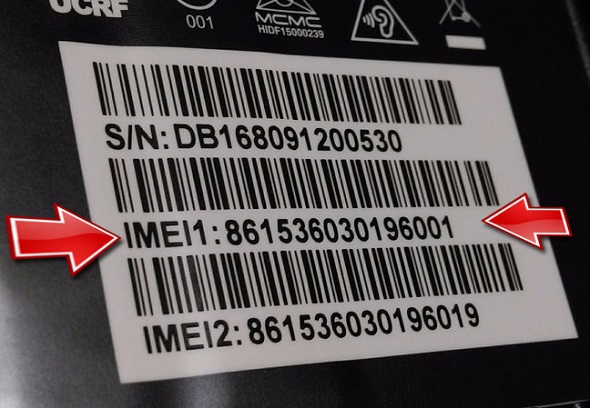 fromnextyearregistrationofimeinumberofallmobilephonesmustbeforesaleinindia