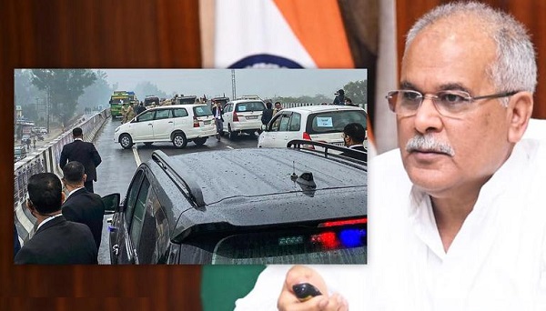 chhattisgarhcmbhupeshbaghelcallspm’sstatementduringhispunjabvisitas‘adrama’