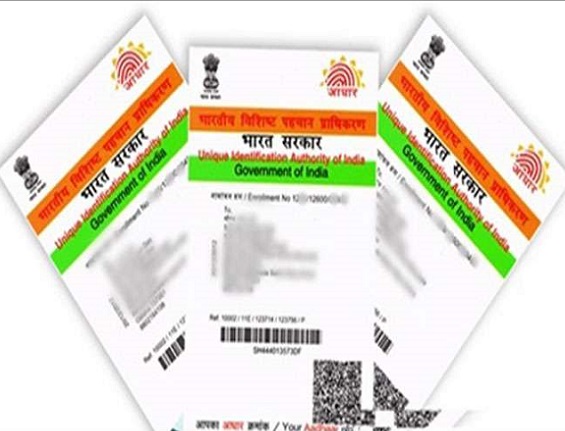 rulesregulationsforaadhaarcardinformationupdate