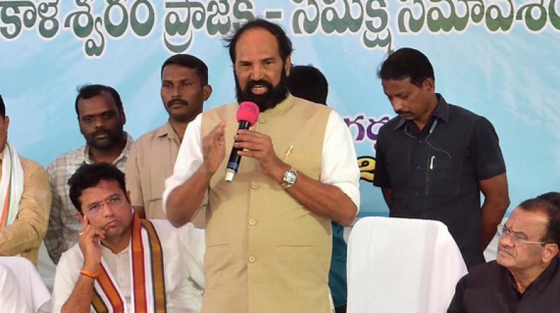 uttamhintsatjudicialprobeintokaleshwaramscam