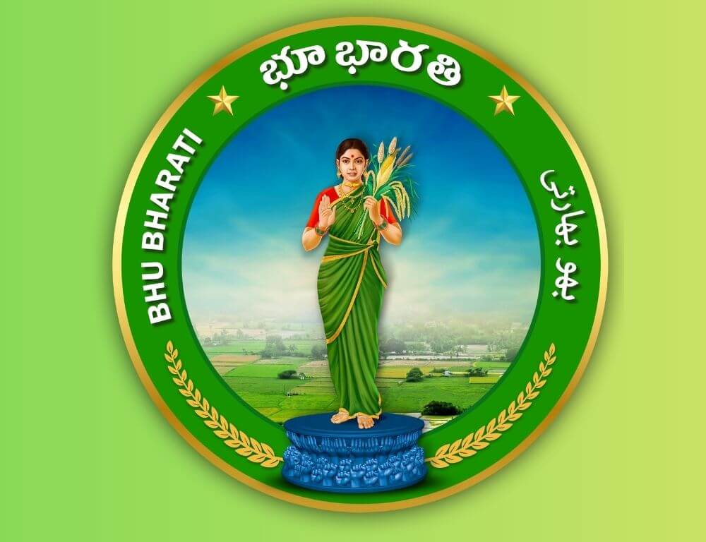 Telangana adds another Special Enquiry Team to probe Dharani and Bhu Bharathi