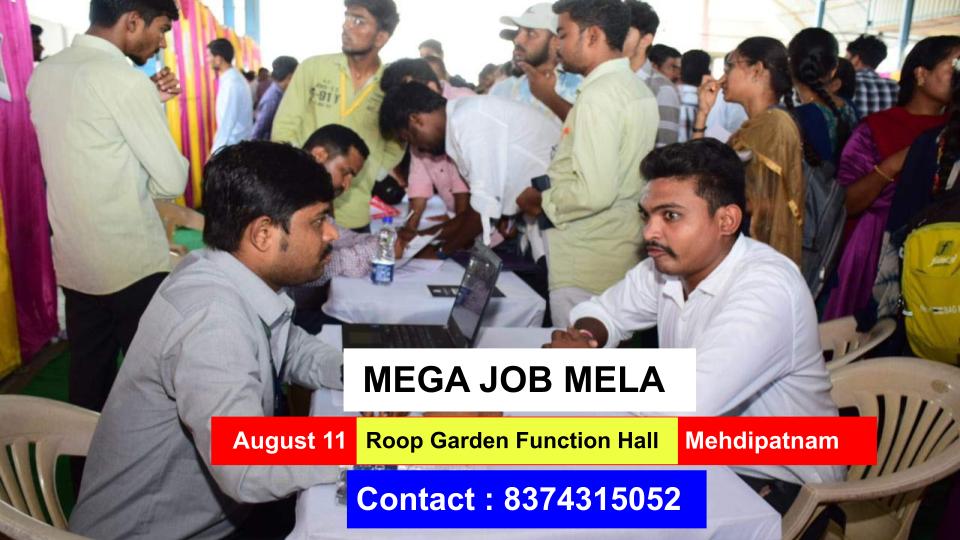 Mega job mela to be held on Aug 11 in Mehdipatnam