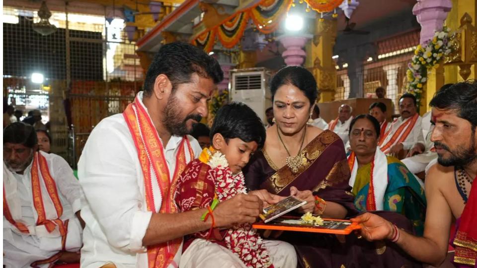 CM Revanth Performs Bhumi Puja for Rs.225 Cr 