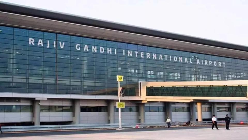 RGI Airport Issued passenger advisory over security measures