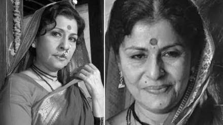 Veteran Marathi actress and Lavani performer Madhu Kambikar passes away at 73