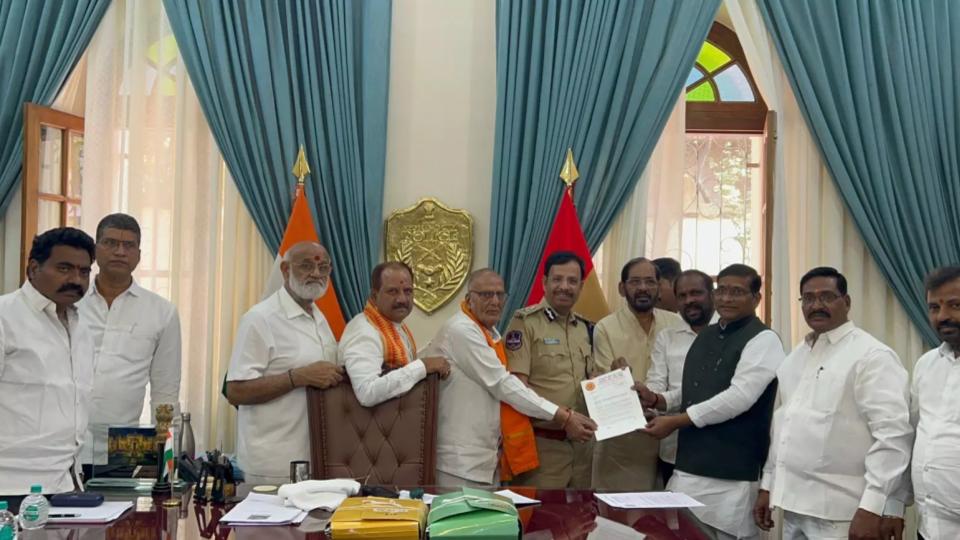Ganesh Utsav Samithi Urges Hyderabad CP Sajjanar to Deport Rohingyas