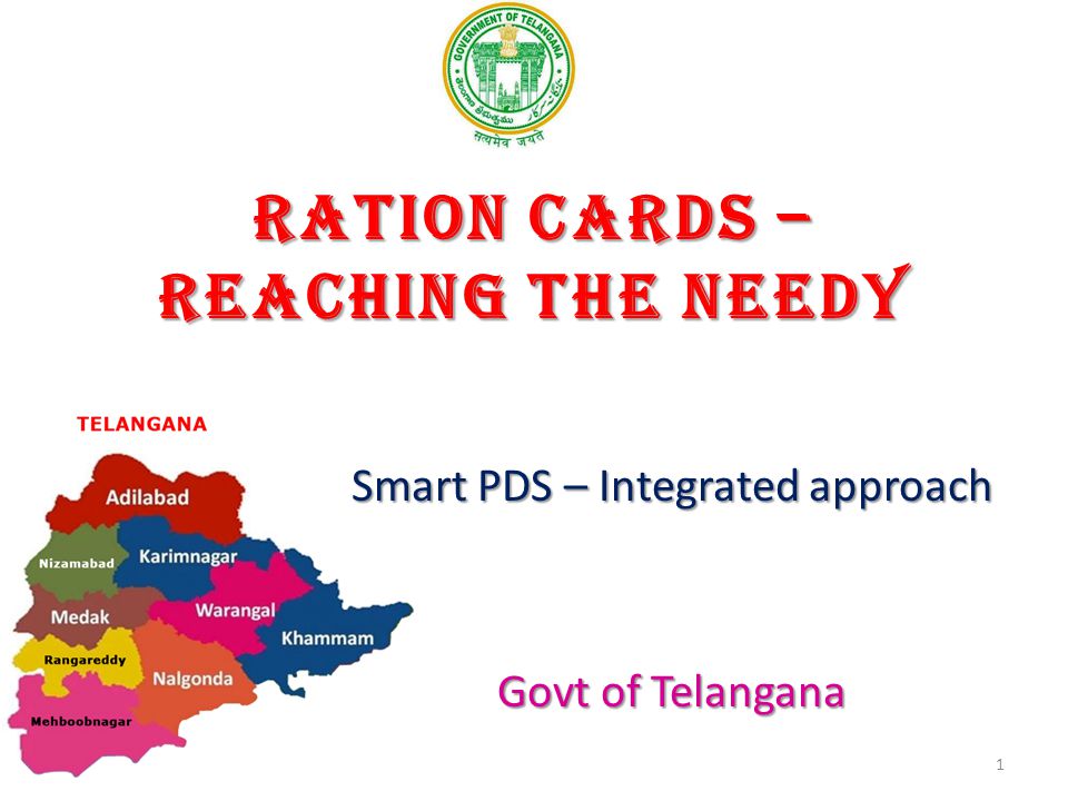 rationcardportabilityacrosstelanganafromtoday