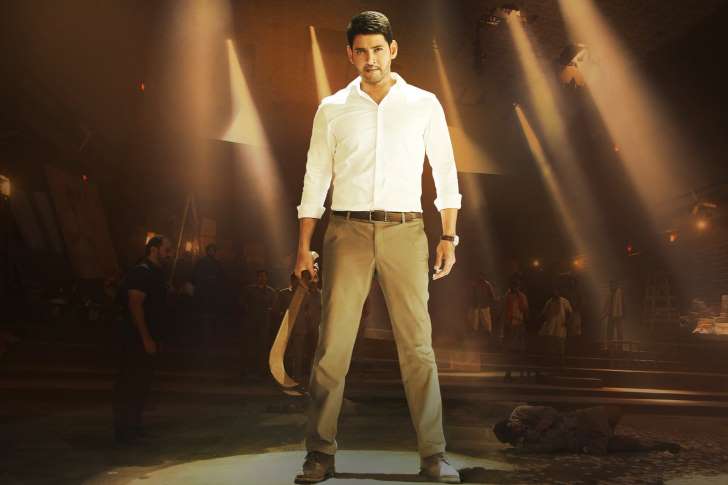 bharatanenenuday2boxofficecollection:maheshsfilmgrossesrs80+crore