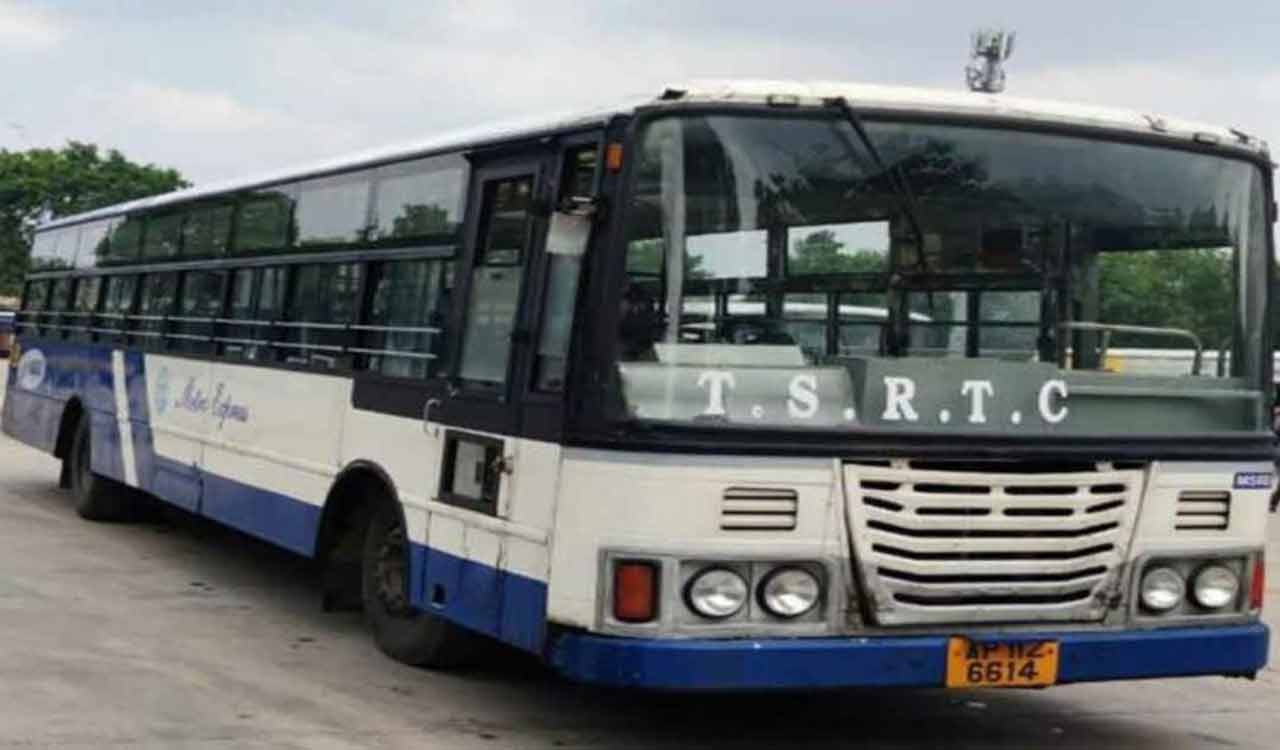tsrtclaunchesmetroexpressbusesbetweenmedchalandmehdipatnam